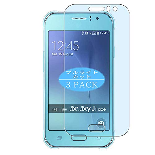 VacFun Lot de 3 Anti Lumière Bleue Protection d'écran, compatible avec Samsung Galaxy J1 Ace 2015 J110M / J110F / J110G / J110L, Film Protecteur(non vitre...