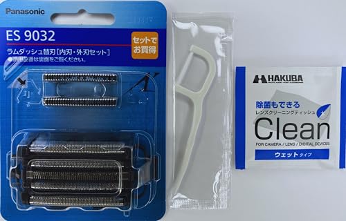 �y���[�J�[���K�i�z�֐n���i ES9032�i���n�E�O�n�Z�b�g�j�V�F�[�o�[���|�p�N���[�j���O�e�B�b�V�����f���^���t���X�t