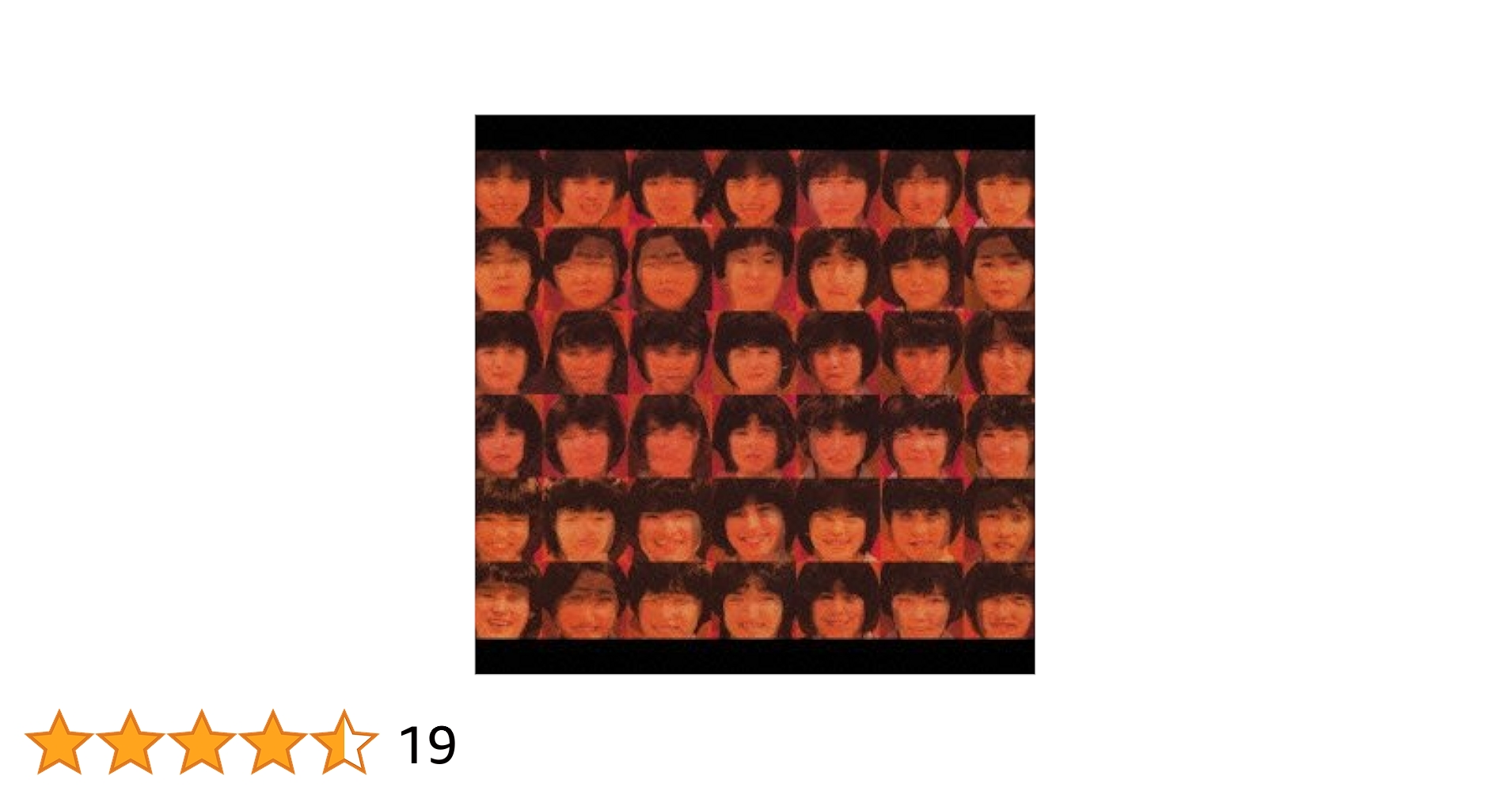 ☆ゆらゆら帝国☆インディーズ 2ndアルバム☆YURA YURA TEIKOKU