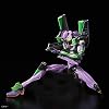 Evangelion – RG UNIT-01 DX Transportplattform-Set – Modellbausatz Mehrfarbig BAS5059015 #4