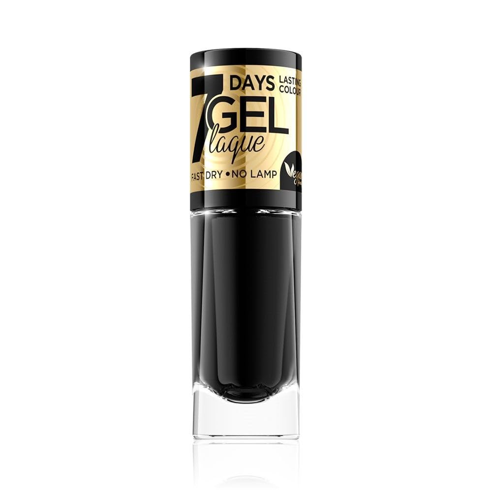 Eveline Gel Laque Naıl Polısh 57 8 Ml Kahverengi