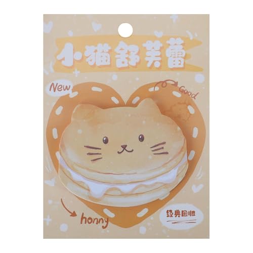 GLIDESMOOTH 付箋 メモ帳 メモ用紙 シール 便利シール 文房具 可愛い 強粘着 しおり 勉強 仕事 オフィス用 1冊30枚 スフレパンケーキ