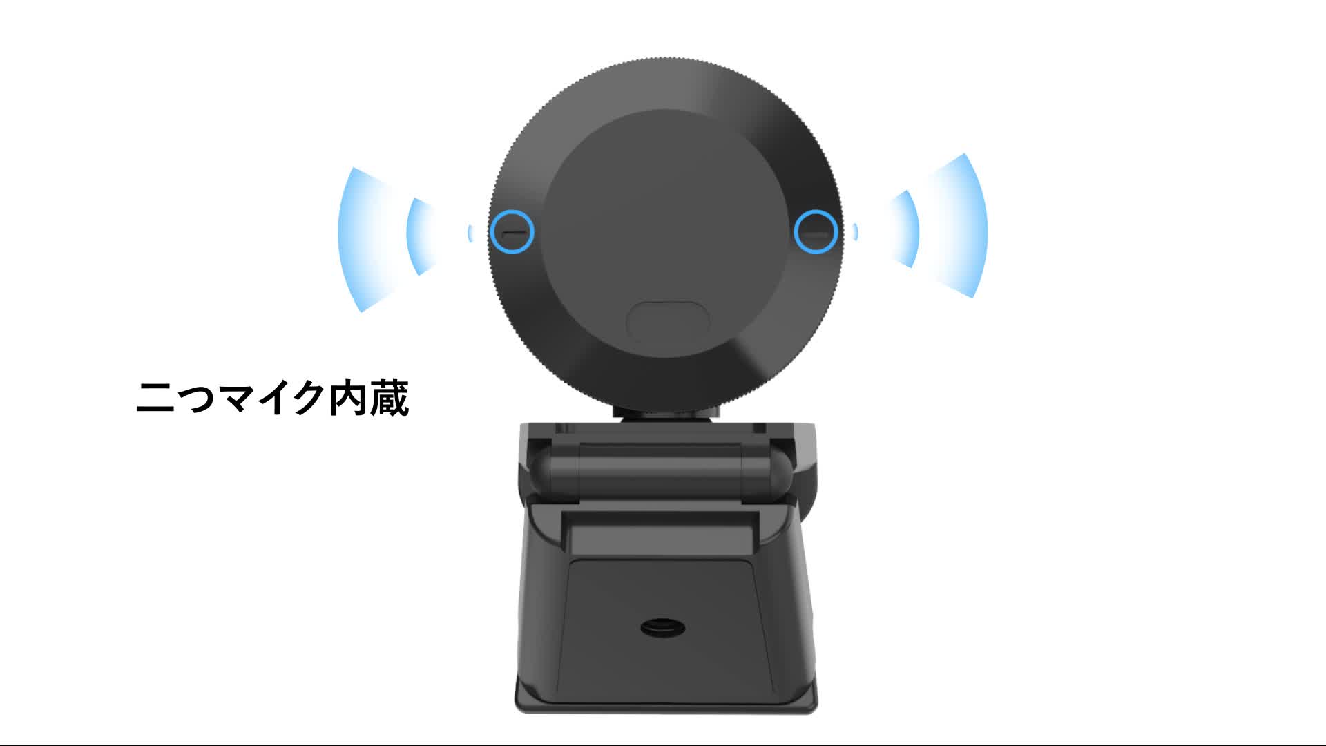 Amazon.co.jp: 【令和2年最新版】webカメラ ウェブカメラ PCカメラ
