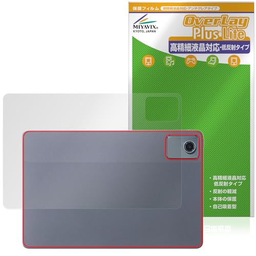 ~rbNX NEC LAVIE Tab T11 T1155/HAS 11^Ch 2024Năf Ή ی tB w בΉ ˖h~ hw hCA {