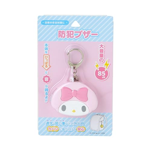 TI(SANRIO) hƃuU[ }CfB hƃA[ hƃx hZ 킢 q w 321010