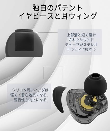 CCZ Melody 2