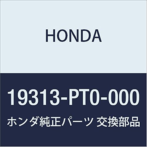 Honda Genuine Gasket
