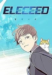 Amazon | Eleceed, Vol.1- Chapter 2 (English Edition) [Kindle