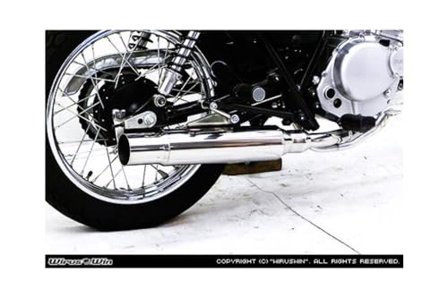 Amazon | ウイルズウィン(WirusWin) グランドシャープマフラー ST250