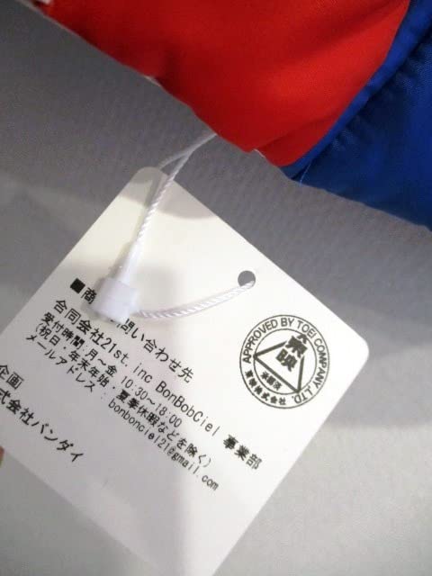 五色田介人 ポスカ 五色田介人 ポスカ