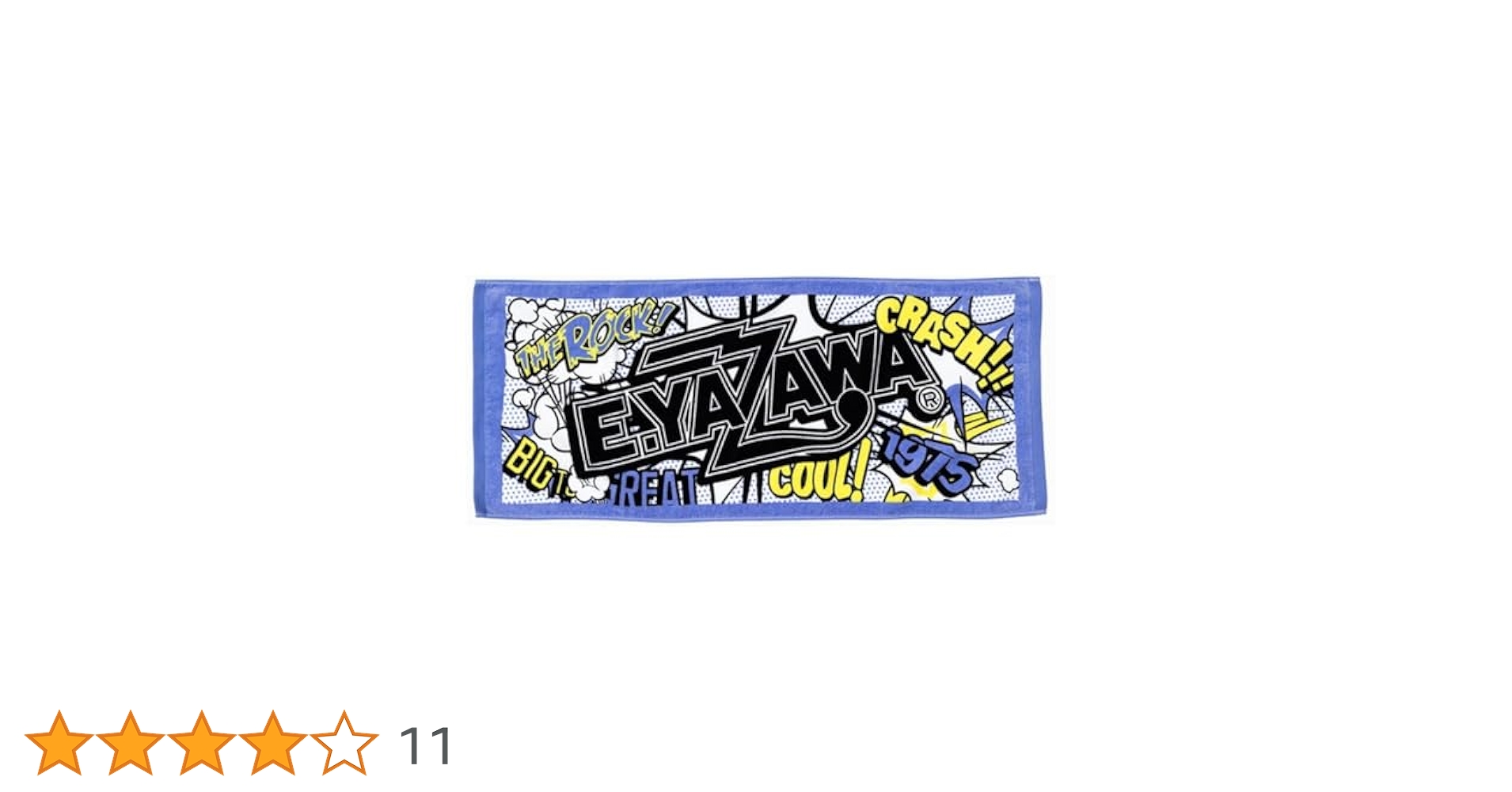 矢沢フェイスタオルパンフレット Amazon｜矢沢永吉 フェイスタオル YAZAWA 34cm×80cm 綿100