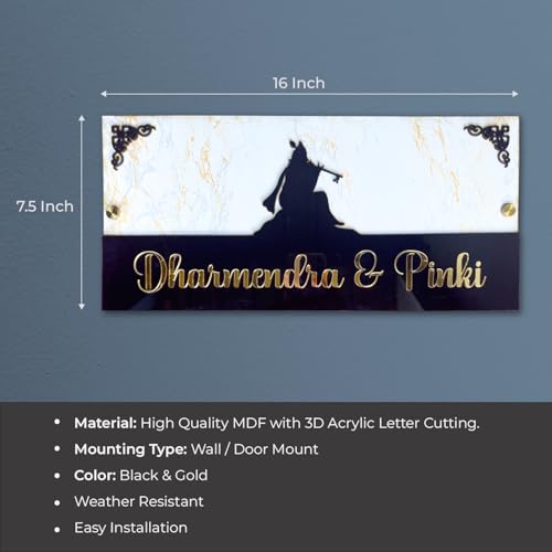 Image of BEE CREATIVE Laser Cutting Customised Name Plate for Home Entrance (Krishna) | Modern Acrylic Name Plate for Main Door, Outdoor Name Board, Stylish Design for Flats, Apartments & Villas