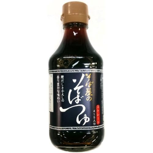 おびなた そば屋のそばつゆ ストレート