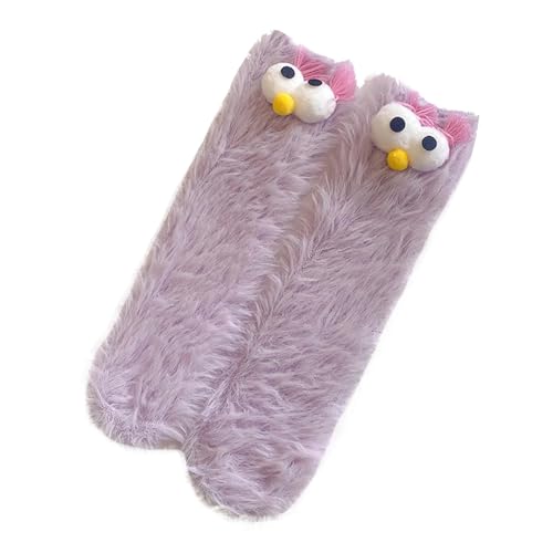 Image of TFTSR Crazy Funny Fuzzy Silly Socks for Kids Women,Girls Fluffy Slipper Novelty Fun Socks,Boy Men Cute Cozy Soft Animal Socks