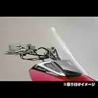 さな バイク 外装 デイトナ DAYTONA ロングスクリーン MAXAM 63041 取