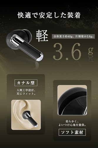 明誠 ワイヤレスイヤホン Bluetooth 5.4 イヤホン カナル型 小型軽量 自動ペアリング ANCノイズキャンセリング HiFi音質 13mmドライバー クリア通話 マイク付き 最大25時間再生 片耳/両耳 左右分離式 LEDディスプレイ表示 ランニング/スポーツ/通勤通学（ブラック）