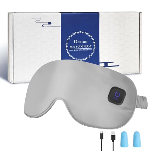 Máscara térmica de seda real, recargable, inalámbrica, para ojos secos, almohadilla térmica de ojos cálidos, sin presión, máscara de ojos para dormir, regalo para hombres y mujeres