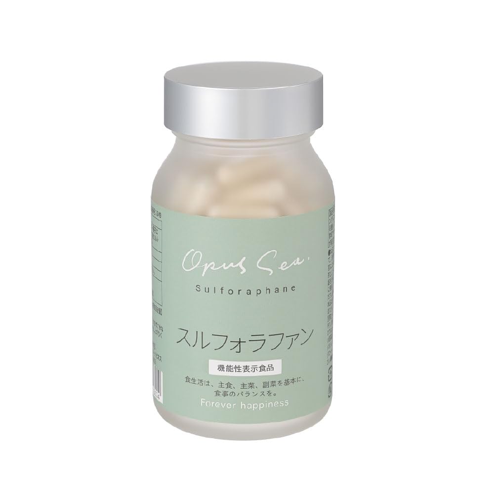 スルフォラファン 4袋 スルフォラファン サプリ」の人気商品一覧 | 安い商品を通販サイトから