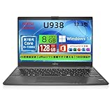 【日常業務を快適にこなすノートパソコン】 第7世代Core i5、8GBメモリ、SSD128GBの構成により、スムーズな起動と安定動作を実現。書類作成やWeb会議、ブラウザ操作などもストレスなくこなせるノートPCです。 【わずか約900gの超軽量・薄型デザイン】 13.3インチのコンパクトサイズに加え、約900g前後の軽量ボディで、カバンにも収まりやすく、モバイルPCとして通勤・通学にも最適な中古ノートパソコンです。 【Type-CやHDMI搭載で実用性も◎】 Webカメラ、Type-C、HDM...
