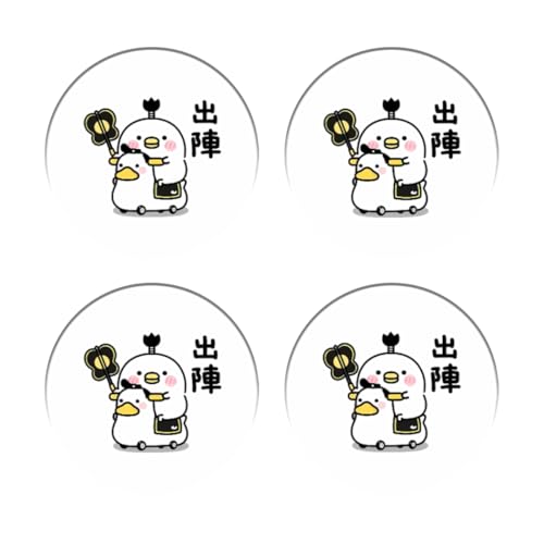 ���邹���g�� ���������Ȃ� �R�[�X�^�[ �Z���~�b�N�� �f�M �ی�R���N���� �����p�b�h �J�b�v�}�b�g �ی^ ���� �R�b�v�~�� �����u�� ������� 4�Z�b�g ����~�� �@�����\ ���� �R�[�q�[ ���X�g���� �ƒ� �I�t�B�X�p �V�z�j�� �v���[���g