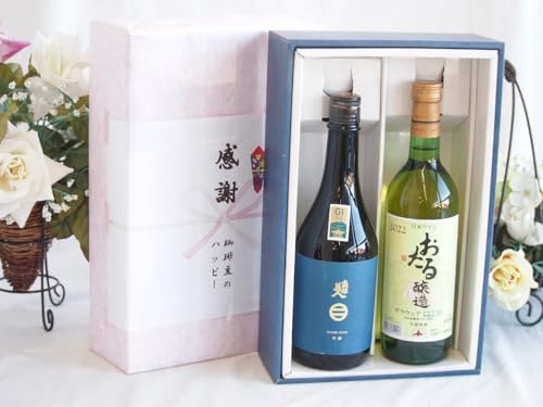 ~̑蕨Ε ӂ̑蕨{bNX iȍ암lƍYCZbg( fEGA C Ì(kC)720ml{암l (茧)720ml