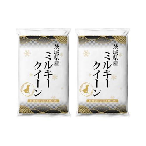 [ 最短 翌日発送 ] 茨城県産 ミルキークイーン 10kg (5kg ×2) 五つ星 お米マイスター 監修 みるきーくいーん 国産 こめ コメ 米 精米 すぐ発送 人気 美味しい ランキング ふるさと納税 返礼品