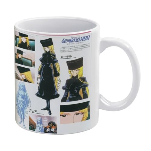 ͓S999 }OJbv ̂ Z~bN Aj LO MO R[q[Jbv NGCeBu 킢 Jbv MtgACfA e Z~bNf a GObY 330ML