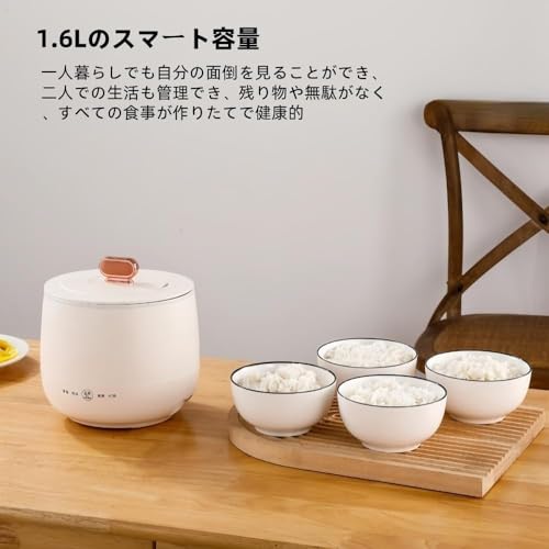 Jirrtco Jirrtco 炊飯器 の商品画像 3