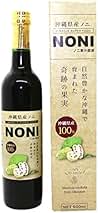 Amazon.co.jp: ノニジュース モリンダ