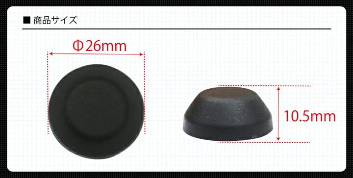 Amazon | 【axis-parts】トヨタ 適合 シエンタ 型式：10/15系（年式