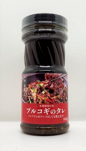 vRM̃^ 840g ƖX[p[ Ɩp