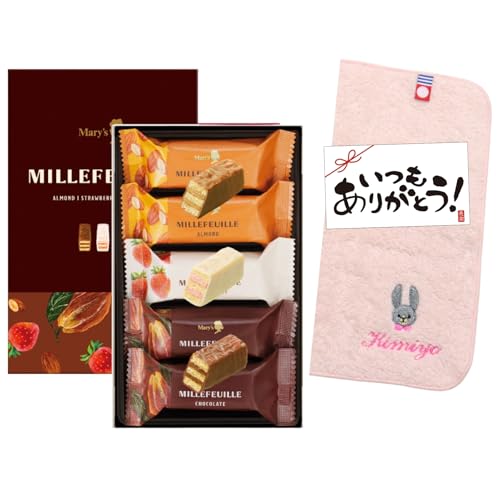 ミルフィーユ チョコレート ギフトセット (うさぎ)の商品画像（Amazon）