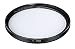 B+W 39mm UV/IR Cut with Multi-Resistant Coating (486M)