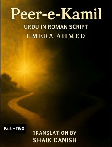 Peer E Kamil Roman Urdu 2 Books Set - Image 3