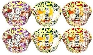 【3種アソートセット】どん兵衛 最強（きつねうどん かき揚げそば 鴨だしそば）各2個