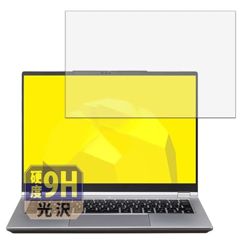 Leipsden mouse B4-I5U01SR-A / B4-I7U01SR-A 対応 GlassFiber View 保護 フィルム 光沢 ガラスフィルム (極薄 ファイバー) 防指紋 日本製