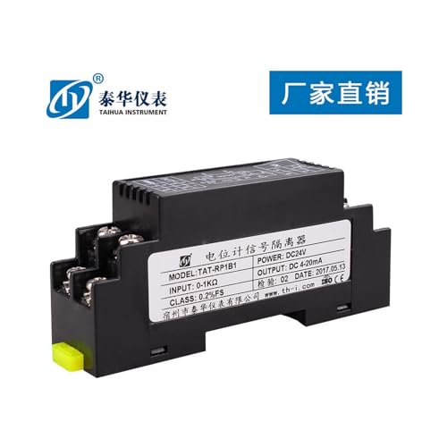 Module transmetteur de résistance 0-5KΩ isolant contre les erreurs de tension