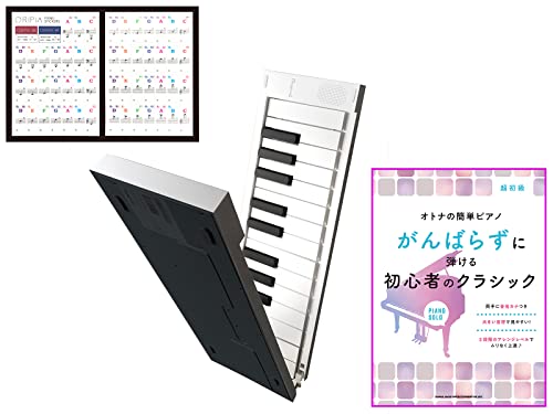 ORIPIA49 + ΂炸ɒe鏉S҂̃NVbN + IsA sAm XebJ[ TAHORNG IsA49 zCg OP49 ORIPIA PIANO STICKERS ^z[ 49 ܂肽ݎ dqsAm Igi̊ȒPsAm Jm