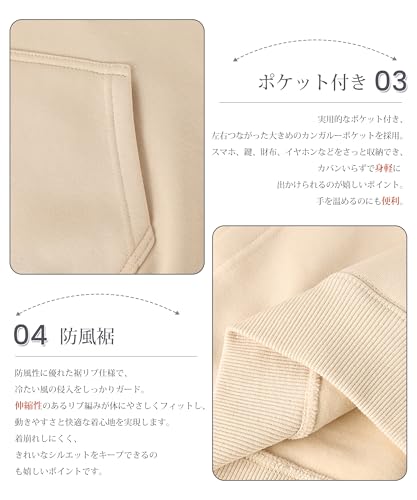 Image of Men's Winter Hoodie, Thick & Brushed Lining for High Heat Retention & Light & Relaxed Mobility, Cold Protection, Thick, Warm, Cotton, Winter Clothing, Loose, Large Sizes, Stylish, Soft, Plain