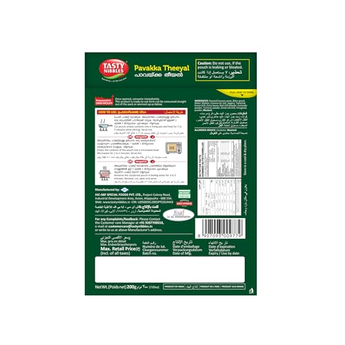 Image of TASTY NIBBLES Ready to Eat Kerala Special Pavakka Theeyal | Bitter Gourd | karela Theeyal Open Heat & Eat | Vegetarian | No Added Preservatives | Japanese Retort Technology 200GM (Pack of 3)
