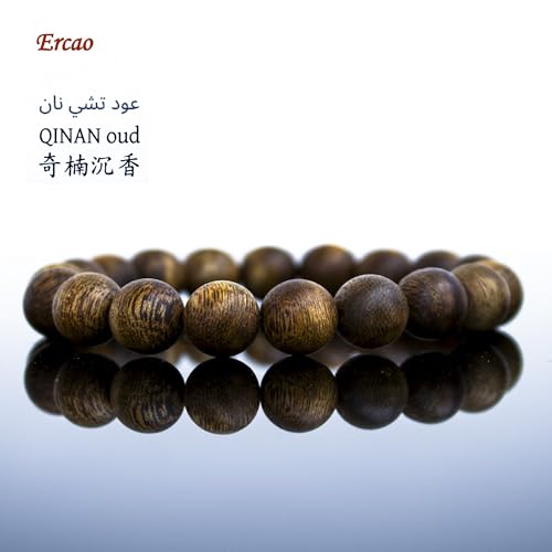 Luxury Chinese Agarwood Bead Bracelet, Permanent Natural Agarwood Scent Oud Bracelet, 11mm Round Bead Diameter4