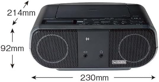 Amazon.co.jp: 【安心の国内メーカー製！セット品】 CDラジオ