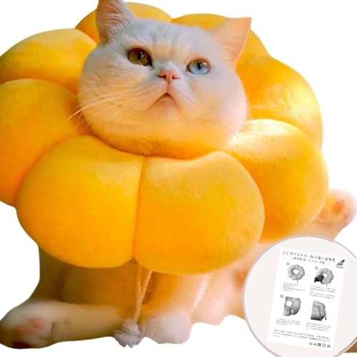 Vlfn 首輪 犬 猫 ペット用品 エリザベスカラー クッション 柔らかい かわいい ひまわり型 唐草模様 軽量 SNS映え (L, ひまわり型/イエロー)