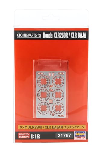 ハセガワ 1/12 ホンダ XLR250R/XLR BAJA用エッチングパーツ プラモデル用パーツ 21767 (オートバイ)
