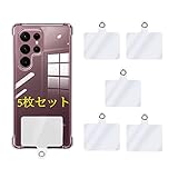 JCJCLY 肩かけ 首かけ 全機種対応 携帯電話ストラップテザー フォンと互換性のある金属リング付き ストラップホルダー スマホ ストラップホルダー スマホ タグパッチ スマホアクセサリー 紛失・落下・盗難防止 (5-とうめいしょく)