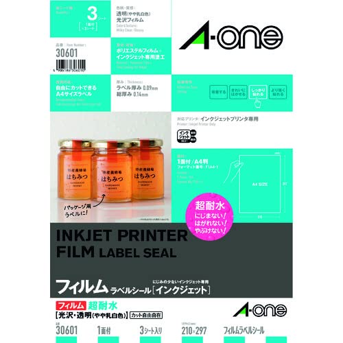 Rl G[ xV[ ϐ \EpbP[Wx CNWFbg tB  `S m[Jbg P P܁iRV[gj ROUOP 7010721296