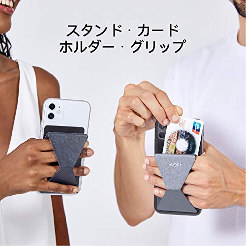 スマホのカード収納に便利 折り畳み式の薄型スマホスタンド Hipc Jp