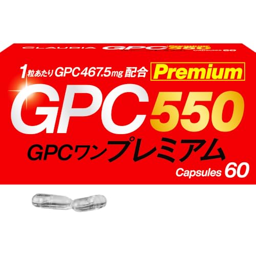 �y�����Ȑ��㐄���z����GPC�����E�v���~�A��60�� ������� �q�� �������T�v�� �r�^�~��b12 �J���V�E�� �r�^�~�� �A���M�j�� ���{�� �t�_ �h�{ �R���� �g���s�g�p �N���E�f�B�A GMP�F��H��