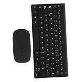 Clavier d'ordinateur - fabriqué avec des matériaux en résine solides, ce clavier est durable et fiable pour une utilisation à long terme, claviers