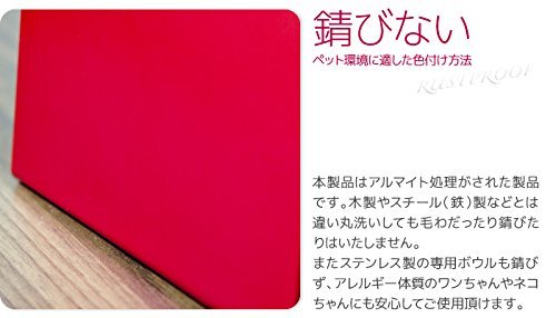 Amazon | アワーズ フードボウルスタンド Mサイズ レッド | MATUMI